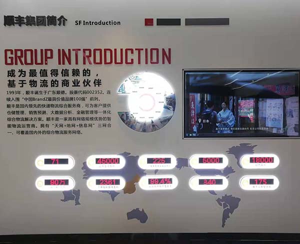 &#20048;&#21160;&#23448;&#26041;&#32593;&#39029;&#29256;&#45;&#20048;&#21160;&#40;&#20013;&#22269;&#41;